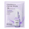 Centella Collagen Face Mask VC Moisturizing